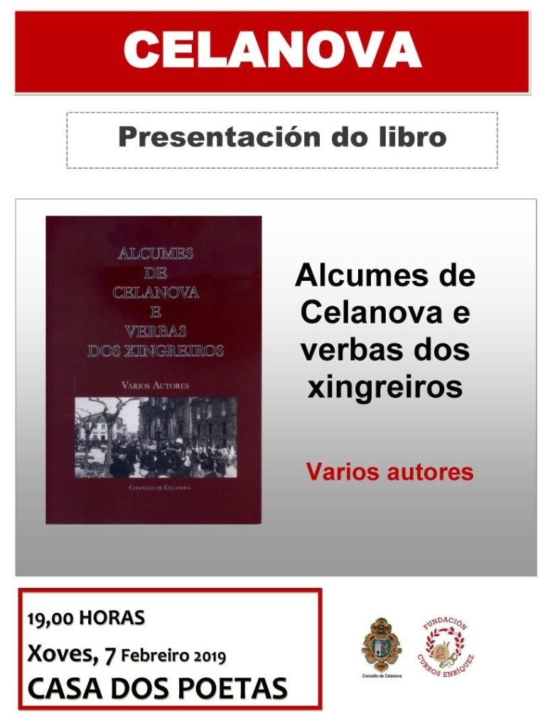 Presentación de “Alcumes de Celanova e verbas dos xingreiros” na Casa dos Poetas