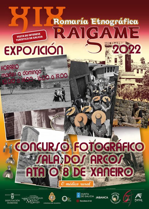 Exposición RAIGAME 2002